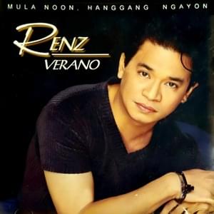 Ewan Ewan Ko Ba - Renz Verano