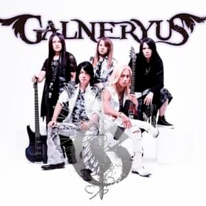 Wings - GALNERYUS