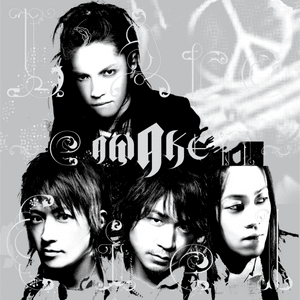 ​twinkle, twinkle - L'Arc〜en〜Ciel