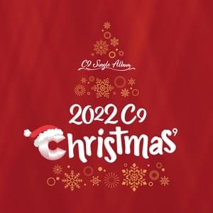 메리 메리 크리스마스 (Merry Merry Christmas) - C9 Entertainment