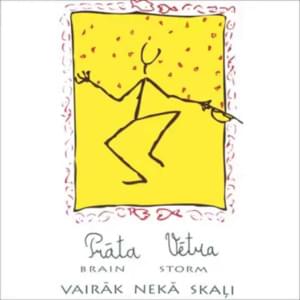 Jo tu nāc - Prāta Vētra