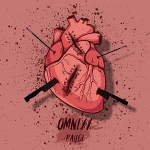 Раны (Wounds) - OMNIXX