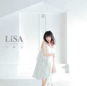 No More Time Machine - LiSA (JPN)