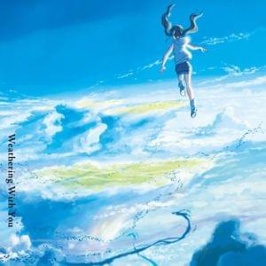 風たちの声 (Voice of the Wind - Movie Edit) - RADWIMPS