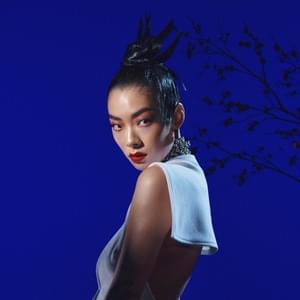 How We Were Then - Rina Sawayama