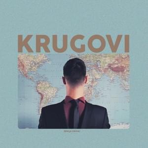 Krugovi - Zemlja gruva