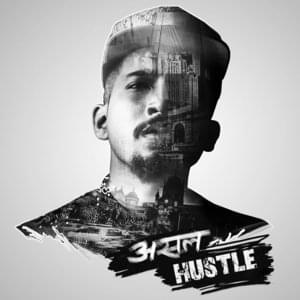 Asal Hustle - Naezy