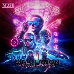 Something Human (Acoustic Version) - Muse