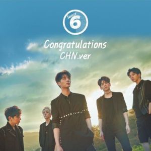 Congratulations (Chinese Version) - DAY6