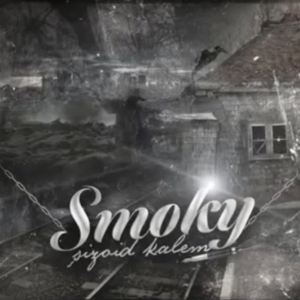 Knuckle Duster - Smoky (TUR) (Ft. Hidra)