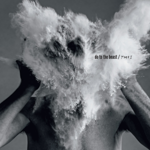 It Kills - The Afghan Whigs (Ft. Van Hunt)