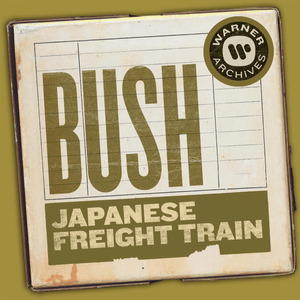 Japanese Freight Train - Bush