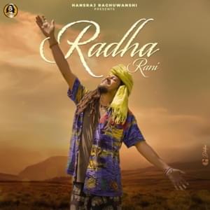 Radha Rani - Hansraj Raghuwanshi