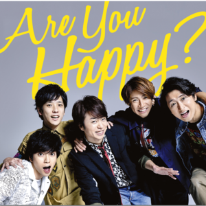 WONDER-LOVE - 嵐 (ARASHI)