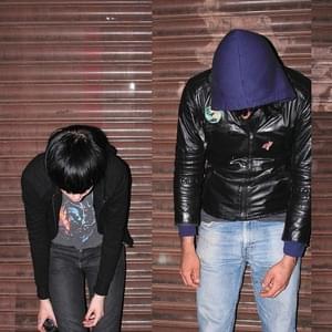 Tell Me What to Swallow - Crystal Castles