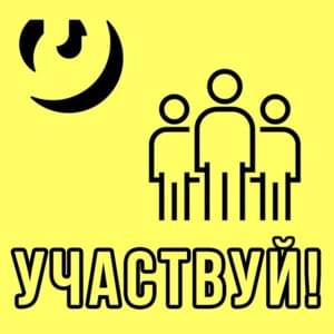 Истории из жизни (Life Stories) - Lyrxo RSC