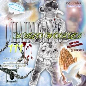 FLASH OUT (FREE C MURDER) - Sickboyrari