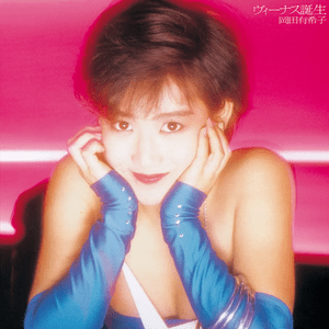 WONDER TRIP LOVER - 岡田有希子 (Yukiko Okada)