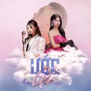 Ước Gì - Quinn Hiền Mai (Ft. B Ray (VNM), ​fueled by boba & V.P.Tiên)