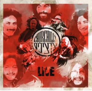 Sunshine of Your Love - The Churchills - הצ’רצ’ילים