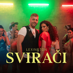 Svirači - Lexington