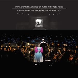 White (Live at Hong Kong Cultural Centre 2015) - 王菀之 (Ivana Wong)