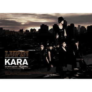 KARA - 루팡 (Lupin) (Fanchant Ver.) - Lyrxo Korea