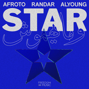 Star W Mayhemosh - ستار ومايهموش - Afroto, Randar & Alyoung