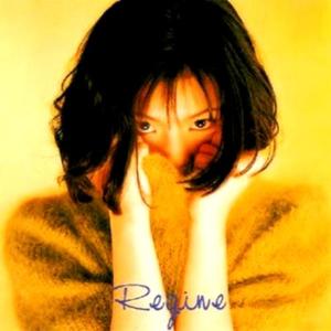 Follow The Sun - Regine Velasquez