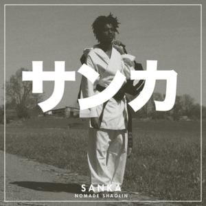 Trop d’Amérique - Sanka (Ft. Georgio)