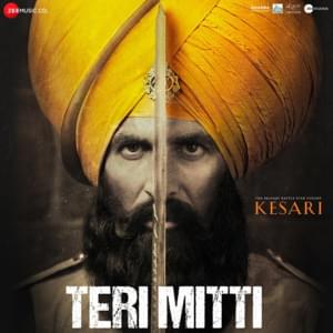 Teri Mitti - B. Praak