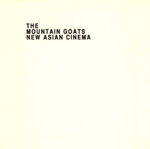 Narakaloka - The Mountain Goats