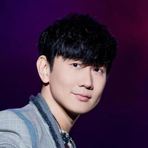 將故事寫成我們 (The Story of US) - 林俊傑 (JJ Lin)