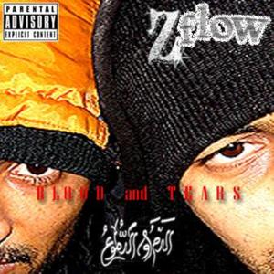 7en Tma7an - Zanka Flow