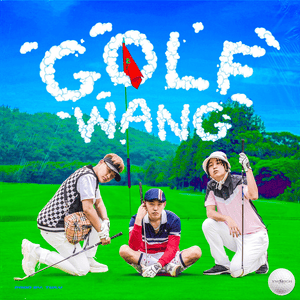 골프왕 (Golf Wang) - SUPERBEE, Uneducated Kid, twlv