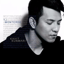 Memories - TJ Monterde