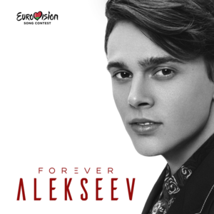 Drunken Sun - ALEKSEEV