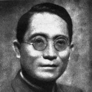 Sa ’yong kandungan - Nicanor Abelardo