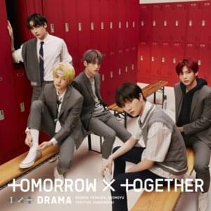 TOMORROW X TOGETHER - 永遠に光れ (Everlasting Shine) (Romanized) - Lyrxo Romanizations