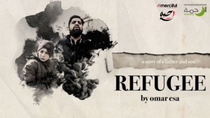 Refugee (A Story of Struggle and Hope) - Omar Esa