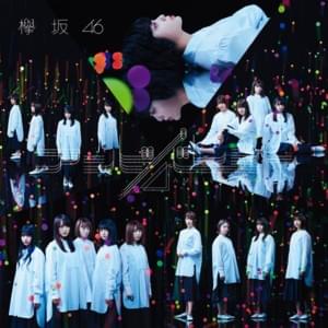 302号室 - 欅坂46 (Keyakizaka46)