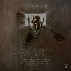 Marz - Reza Pishro