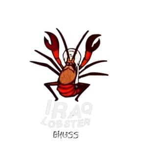 Iraq Lobster - Bhuss