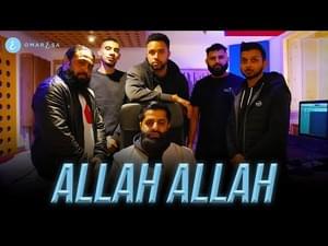 Allah Allah - Omar Esa