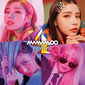 Gogobebe -Japanese ver.- - MAMAMOO