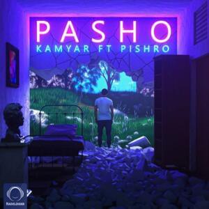 Pasho - Kamyar (IRN) (Ft. Reza Pishro)