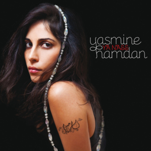 Hal - Yasmine Hamdan