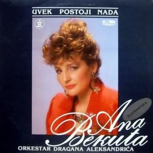 Podrži našu ljubav - Ana Bekuta