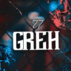 Greh - 77.mp3