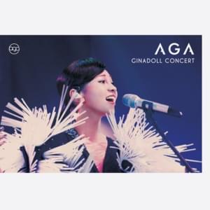 The Sound of Slience (Live at MacPherson Stadium 2016) - AGA 江海迦 & AGA's Dad